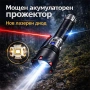 Мощен прожектор с лазерен диод 60W 2000м обхват Zoom Power Bank USB-C ръчен LED фенер за лов риболов, снимка 1