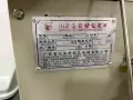 Професионална автоматична пакетираща машина VFFS HLB за течни и полутечни продукти, снимка 3