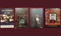 Убийци, престъпления, криминалистика, разследвания, мафия, тирани - 47 книги, снимка 3