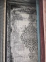 килими 160х230 см, снимка 1