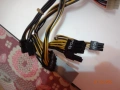 FSP750-80APG 750W, снимка 7