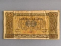 Банкнота - Гърция - 100 драхми | 1941г., снимка 1