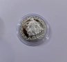2 лева 1981 година Хайдушко Въстание - серия 1300 г.България, снимка 1