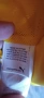 Спортно яке BVB 09 на Puma , снимка 8
