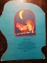 Петушок 1975г., снимка 2