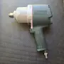 Гайковерт Metabo 3/4, снимка 4