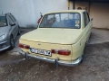 Продава Вартбург 353 първа генерация от 1970г., снимка 2
