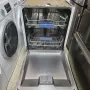 Немска инверторна съдомиялна за полу вграждане Bosch Exclusiv - ГАРАНЦИЯ, снимка 4
