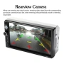 MP5 player 7 инча touchscreen и мултимедия за кола, снимка 6