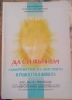 Комплект книги по психология, снимка 2
