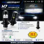LED крушки H7 с вградена лупа 60W / 20 000 lm + ПОДАРЪК 2 бр. T10 LED, снимка 2