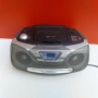 НАЙ ДОБРАТА ОФЕРТА Радиокасетофон Philips AZ1130, снимка 2