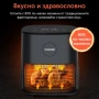 Cosori Pro LE с транспортни дефекти , снимка 8