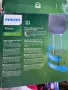 Миксер Philips нов , снимка 1