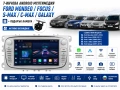 7-инчова Android мултимедия Ford Mondeo Focus S-Max C-Max Galaxy + CarPlay + Подарък камера, снимка 1
