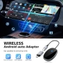 Безжичен Android Auto адаптер BY960Q – Bluetooth и Wi-Fi адаптер за Android Auto, снимка 2