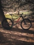 Trek Roscoe 8 M/L чисто ново, снимка 1