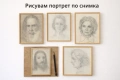 Подарък красив и желан — за всеки повод, снимка 2