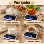 Кухненска електронна везна за кафе готвене подправки кухня до 10кг, снимка 3