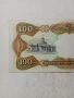 ВЕНЕЦУЕЛА БАНКНОТА 100 БУЛИВАРА , снимка 5