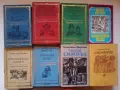 (03.08.26) Голям лот ретро книги и световна класика – над 80 заглавия (€2 - €3/бр.), снимка 1