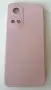 Huawei Nova Y61 Huawei Honor X7 калъф case , снимка 7