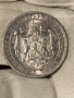 1 лев 1882 година в unc качество, снимка 2