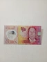 КОБО ВЕРДЕ БАНКНОТА , снимка 1