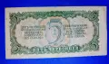 рядка банкнота от Съветския съюз 5 червонец 1937 година, снимка 2