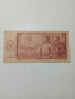 ЧЕХОСЛОВАКИЯ БАНКНОТА ( УНИКАТ ) , снимка 1