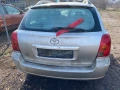Toyota Avensis 2.0D4D/116kc,T25,На части , снимка 3