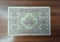 5 лева сребърни 1917, снимка 2
