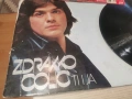 ZDRAVKO COLIC-ORIGINAL 1БР 1604261938LCHERY1, снимка 1