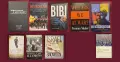 Близкият Изток - история, конфликти, процеси / 51 книги /, снимка 6