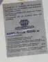 Grundig hi-fi box 506a, снимка 3