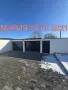 🏡✨ НОВА КЪЩА С ПАНОРАМНА ГЛЕДКА В С. ЗМЕЙОВО – САМО НА 5 МИНУТИ ОТ СТАРА ЗАГОРА! ✨🏡, снимка 5