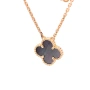 Златно колие Van Cleef 6,26гр. 45,5см. 14кр. проба:585 модел:37818-1, снимка 2