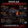 Тактически малък бързомер с технология MOTAC SIG SAUER ROMEO5 за оръжие пушка прицел еърсофт лов, снимка 5