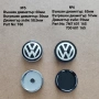 Капачки за джанти VW 55,56,60,63,65,70,76,135mm, снимка 4