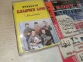 ОРКЕСТЪР СЛЪНЧЕВ БРЯГ 1008261836H2E7R, снимка 1