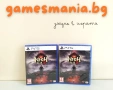 [Nintendo Switch/PS5 ]  Atelier Dusk Trilogy/Atelier Mysterious Trilogy/ Atelier Ryza Secret Tril, снимка 7