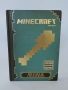 Наръчник по строителство, снимка 2