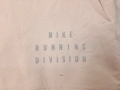 Nike Run Division Element - Oригинално мъжко горнище размер L, снимка 7