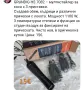 Четка за коса Grundig, снимка 2