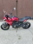 Yamaha MT-07 Tracer , снимка 5