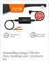 Захранващ модул 70mai с три проводника – Hardwire Kit, снимка 1