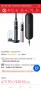 Електрическа четка за зъби ORAL B IO9 DUO BLACK ROSE QUARTZ, снимка 2
