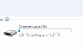 флашка=2gb, снимка 3
