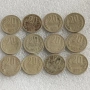 1 СТОТИНКА 1974 Г. - 29 БР., 2 СТ. 1990 - 15 БР., 20 СТ. 1989, 1988, 1962, 1974, снимка 12