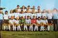 Футболна програма България - ФРГ 1980 г., снимка 2
